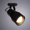 Трековый светильник Arte Lamp LYRA A6252PL-1BK