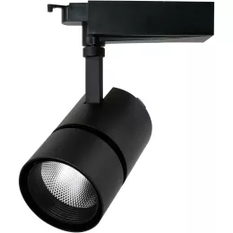 Трековый светильник Arte Lamp TRACK LIGHTS A2450PL-1BK
