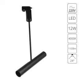 Трековый светильник Arte Lamp ANDROMEDA A2513PL-1BK