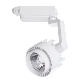 Трековый светильник Arte Lamp VIGILE A1610PL-1WH