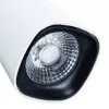 Трековый светильник Arte Lamp BARUT A4562PL-1WH