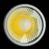 Трековый светильник Arte Lamp RICORDO A6330PL-1WH