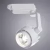 Трековый светильник Arte Lamp VIGILE A1610PL-1WH