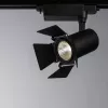 Трековый светильник Arte Lamp FALENA A6720PL-1BK