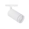 Трековый светильник Arte Lamp IMAI A2364PL-1WH