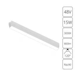 Магнитный трековый светильник Arte Lamp RAPID A1168PL-1WH