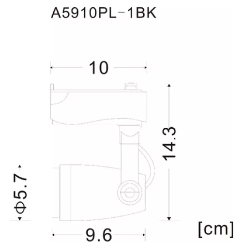 Трековый светильник Arte Lamp PICCOLO A5910PL-1BK