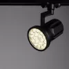Трековый светильник Arte Lamp PIANTA A6118PL-1BK