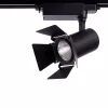Трековый светильник Arte Lamp FALENA A6720PL-1BK