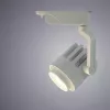 Трековый светильник Arte Lamp VIGILE A1630PL-1WH