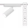 Магнитный трековый светильник Arte Lamp RAPID A1156PL-1WH