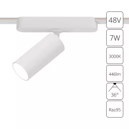 Магнитный трековый светильник Arte Lamp RAPID A1156PL-1WH
