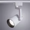 Трековый светильник Arte Lamp WALES A1640PL-1WH