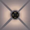Тротуарный светильник Arte Lamp PIAZZA A3221IN-4BK