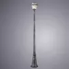 Парковый светильник Arte Lamp PARIS A1357PA-1BS