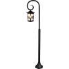 Парковый светильник Arte Lamp PERSIA A1456PA-1BK