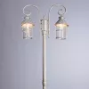Парковый светильник Arte Lamp PRAGUE A1467PA-2WG