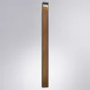 Ландшафтный светильник Arte Lamp ARNEB A2140PA-1BR