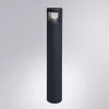 Ландшафтный светильник Arte Lamp ISTANBUL A6471PA-1BK
