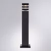 Ландшафтный светильник Arte Lamp HADAR A4421PA-1BK