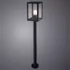 Ландшафтный светильник Arte Lamp BELFAST A4569PA-1BK