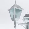 Парковый светильник Arte Lamp BREMEN A1017PA-3WH