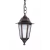 Уличный подвесной светильник Arte Lamp ZAGREB A1217SO-1BR