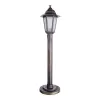 Ландшафтный светильник Arte Lamp ZAGREB A1218PA-1BR