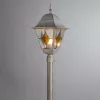 Парковый светильник Arte Lamp BERLIN A1016PA-1WG