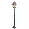 Парковый светильник Arte Lamp BERLIN A1016PA-1BN
