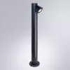 Ландшафтный светильник Arte Lamp BROOKLYN A2063PA-1BK