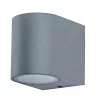 Фасадный светильник Arte Lamp COMPASS A3102AL-1GY