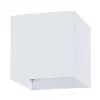 Фасадный светильник Arte Lamp RULLO A1414AL-1WH