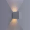 Фасадный светильник Arte Lamp RULLO A1414AL-1WH