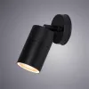 Уличный настенный светильник Arte Lamp MISTERO A3304AL-1BK