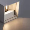 Фасадный светильник Arte Lamp RULLO A1414AL-1WH