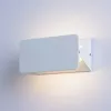 Декоративная подсветка Arte Lamp ELVIN A6164AP-1WH