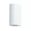 Фасадный светильник Arte Lamp COMPASS A3102AL-2WH