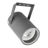 Прожектор Arte Lamp MISTERO A3303AL-1GY