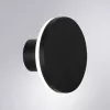 Фасадный светильник Arte Lamp AMSTERDAM A1212AL-1BK
