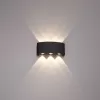 Фасадный светильник Arte Lamp BOSTO A3722AL-6BK