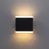 Уличный настенный светильник Arte Lamp LINGOTTO A8153AL-2BK