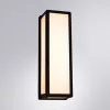Уличный настенный светильник Arte Lamp ALPHARD A8526AL-2BK