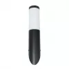 Уличный настенный светильник Arte Lamp SALIRE A3157AL-1BK