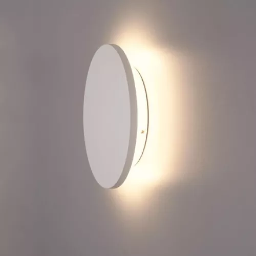 Фасадный светильник Arte Lamp NIMBO A1510AL-1WH