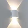 Фасадный светильник Arte Lamp BOSTO A3122AL-2WH