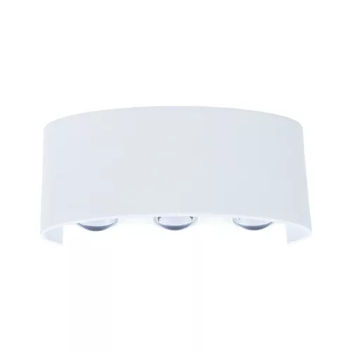 Фасадный светильник Arte Lamp BOSTO A3722AL-2WH
