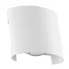 Фасадный светильник Arte Lamp BOSTO A3122AL-2WH