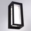 Уличный настенный светильник Arte Lamp ULYSSES A8130AL-1BK
