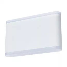 Уличный настенный светильник Arte Lamp LINGOTTO A8156AL-2WH